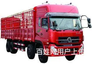 香洲汽车搭电修车换蓄电池电瓶店 - 图片 9