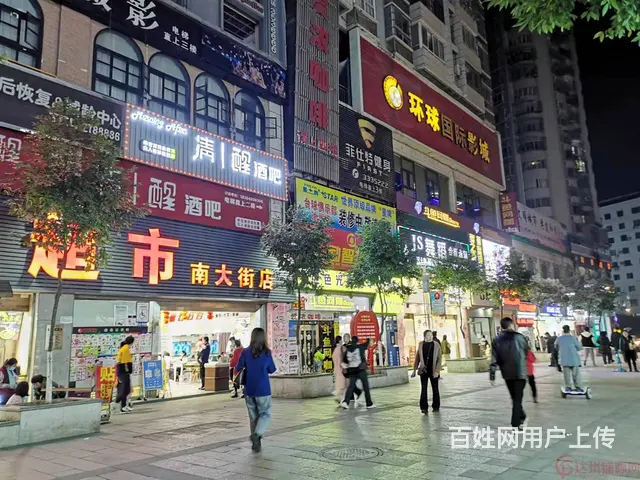 （达州铺源额）南外南大街世纪隆超市楼上220㎡酒吧转让 - 图片 3