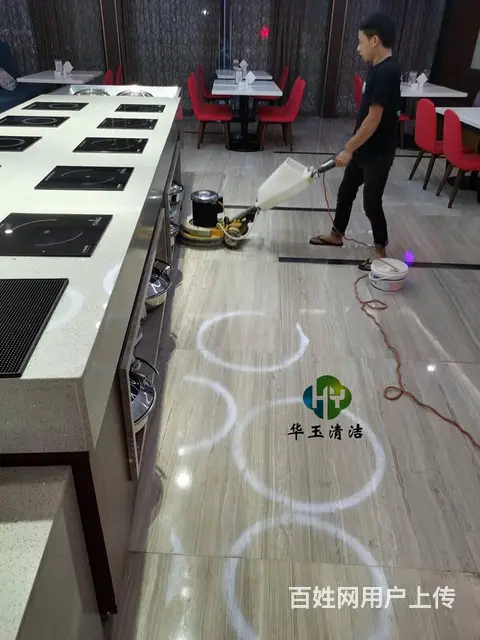 天河区大理石翻新地面打磨结晶处理林和地板地板抛光 - 图片 2