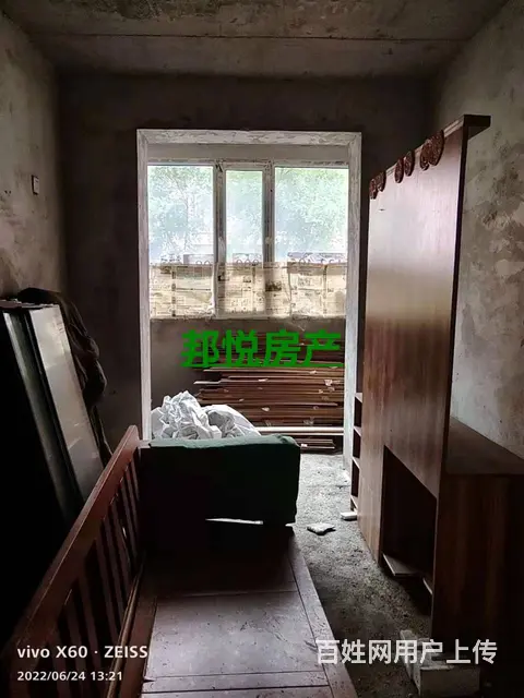 芙蓉小区3号1楼60平5.5万 普通住宅 毛坯房 - 图片 5