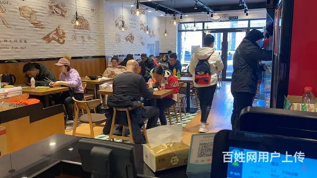 急兑沈河区方明街麻辣烫快餐店出兑 - 图片 3