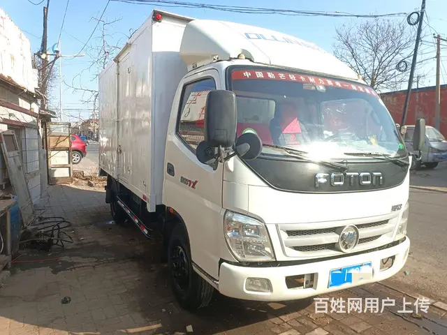 福田奥铃 厢式货车 - 图片 3