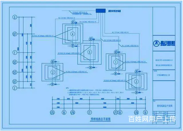 泰州文鉴广告有限公司 - 图片 4