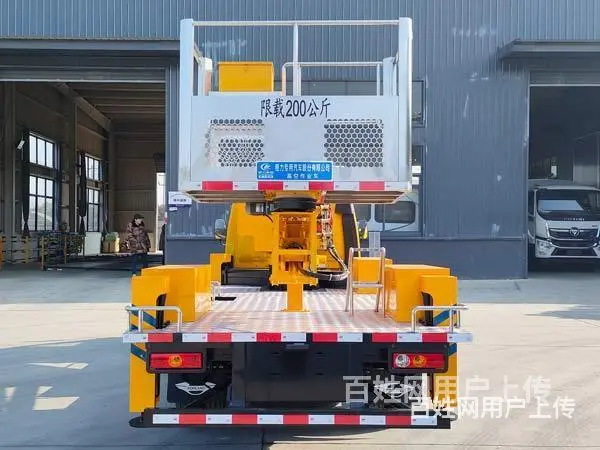 直臂式23米福田时代高空作业车  品牌参数配置 - 图片 2