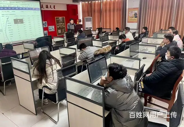 临沂直播带货培训淘宝拼多多**快手开店零基础学习 - 图片 1
