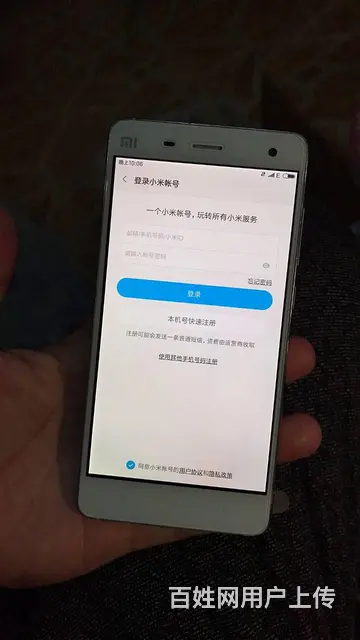 二手手机 货到付款 苹果 华为 三星 VIVO等等 - 图片 10