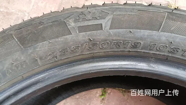 全新韩国品牌19寸雪地轮胎转让 - 图片 6