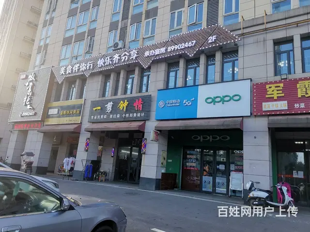 （老板本人）捡漏！日营额4千临街超市零食店优价转让（可空转） - 图片 7