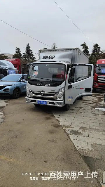 急售奥铃4.2米厢式货车，原版原漆 - 图片