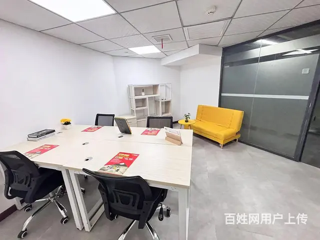 年底特价招租，小型办公室合集来啦~创业者的天堂！物业直租，杂 - 图片 7