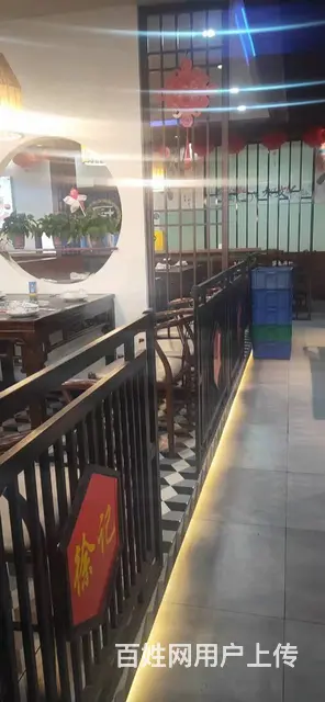 纯一层200平，铜火锅店出兑，饭店出兑，于洪赤山路恒泰骏景 - 图片 3