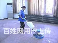 昆山保洁清洗信息_昆山保洁清洗中心_专业地毯清洗 - 图片 2