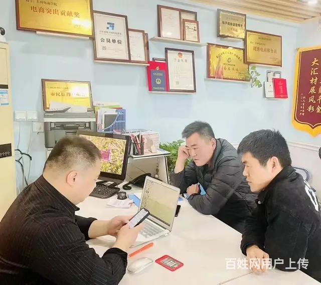 拼多多培训运营培训图片设计培训到临沂汇材电商学院 - 图片 2