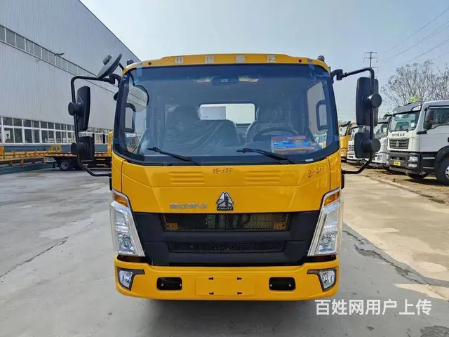 梦想之车 豪沃蓝牌清障车 - 图片 3