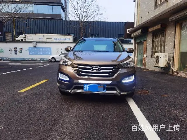 现代 胜达 2013款 新胜达 2.4 手自一体 GLS 四 - 图片 2