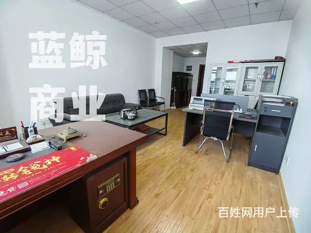 金龙湖旁高铁时代广场50平带家具领包办公 - 图片 4