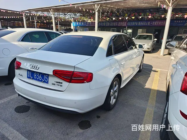 奥迪A4 2013款 A4L 2.0TFSI 无级 35TF - 图片 5