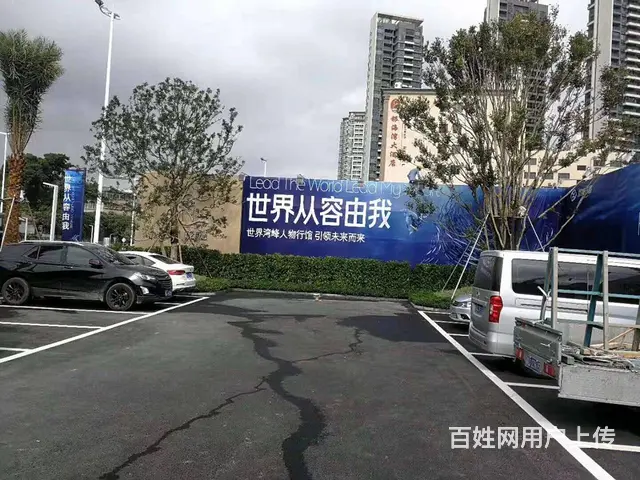 珠海广告物料制作 - 图片 3
