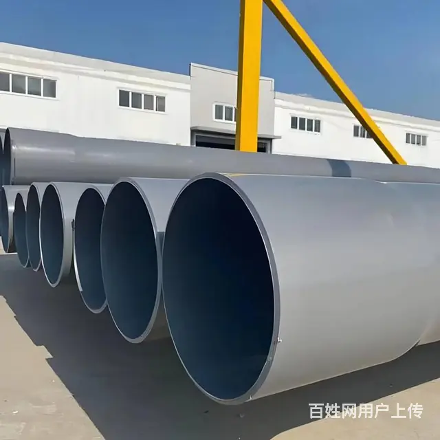全新环保PVC给水管材20/25/32mm饮用水管 - 图片 5