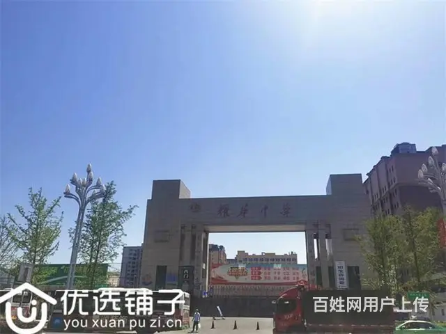 （优选铺子）南外耀华中学旁90平餐饮店转让 - 图片 1