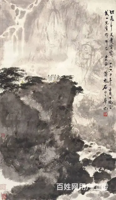 哈布斯堡国际拍卖大陆总征环球拍卖开始2024 - 图片 3