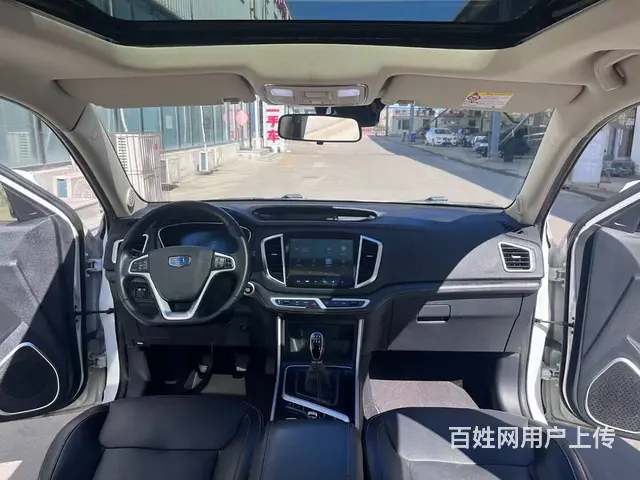 吉利 远景SUV 2019款 1.8 手动 4G互联豪华型 - 图片 6