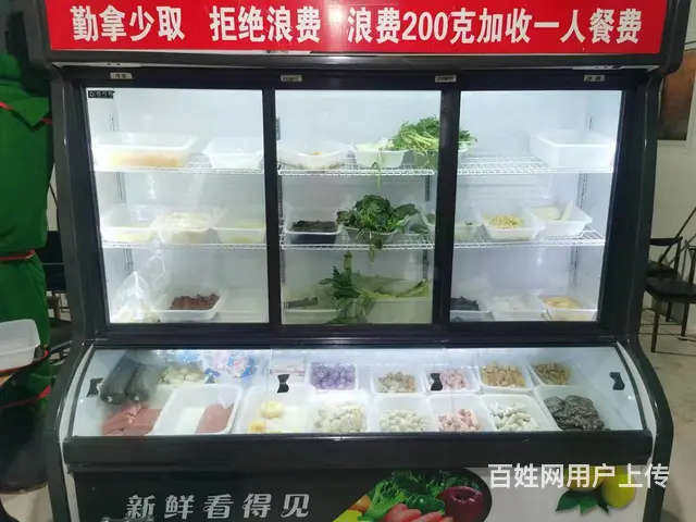 (速转店）急转 辛庄北路观山悦餐饮旺铺 租金优 经营无压力 - 图片 6