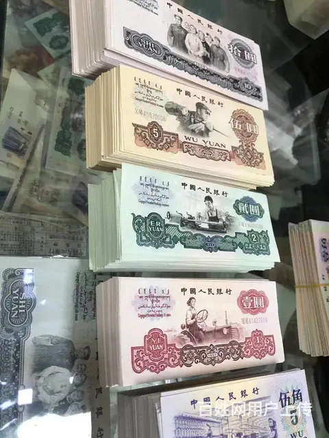 常州哪里回收银元常州哪里收购袁大头 - 图片 3