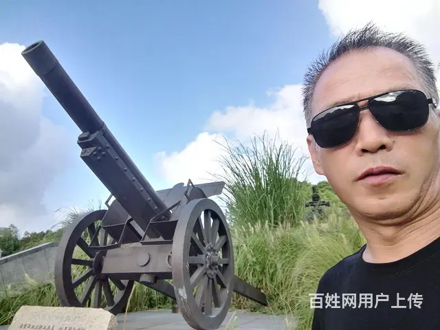真诚征婚。 - 图片