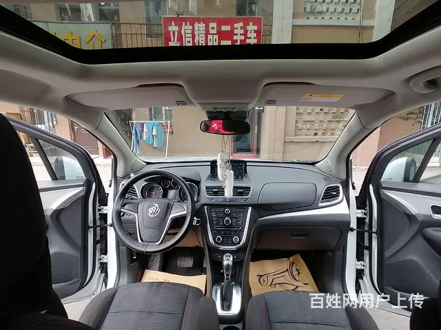 【搞定了！】别克 昂科拉 2015款 1.4T 手自一体 两 - 图片 10