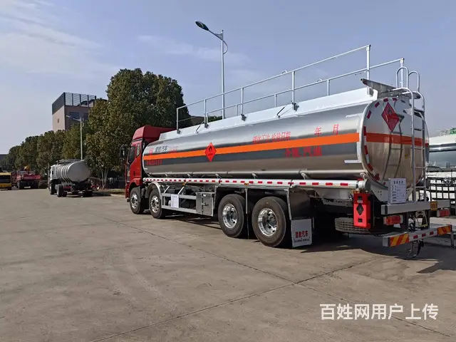 解放8x4油罐车额定载21吨全新库存处理 - 图片 6