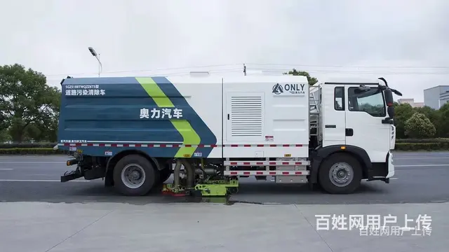 葫芦岛中国重汽道路污染清除车生产厂家直销 - 图片 5