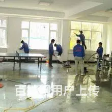 昆山保洁清洗公司/无尘室保洁/开荒保洁/地毯清洗 - 图片 3