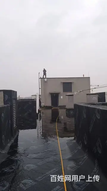 武侯区、郫都区维修资金防水维修/外墙维修 - 图片 4