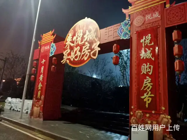 【南充广告牌制作】广告招牌制作安装 - 图片 5