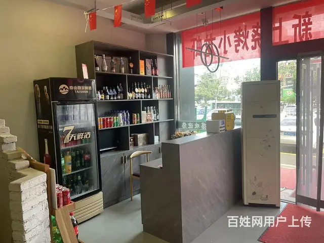 寨子大润发对面好位置纯一层130平饭店转让 - 图片 2
