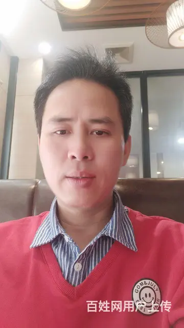 寻找相伴到老的有缘人 - 图片