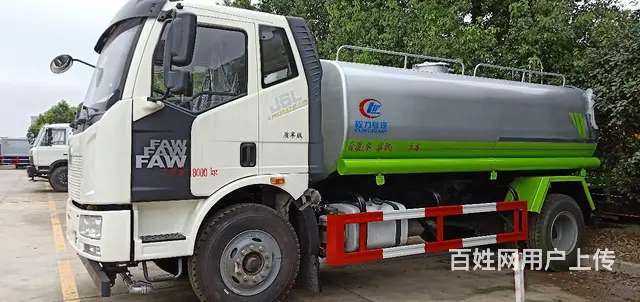 解放12吨洒水车　道路喷水车价格 现车全国免费送车 - 图片 9