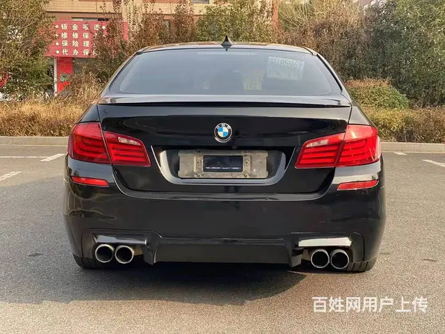 宝马5系 2013款 525Li 2.0T 手自一体 豪华型 - 图片 9