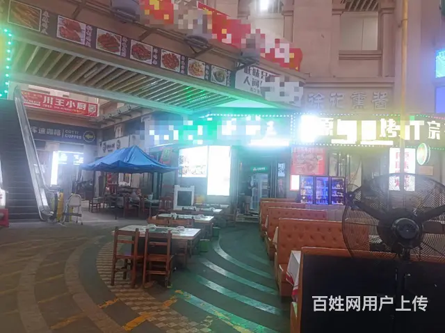 （51旺铺推荐）远大一楼90平带外摆餐饮店转让 - 图片 2