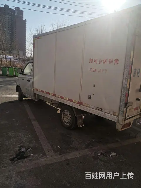 福田祥菱V1厢式货车 3.3米国6。 - 图片 2