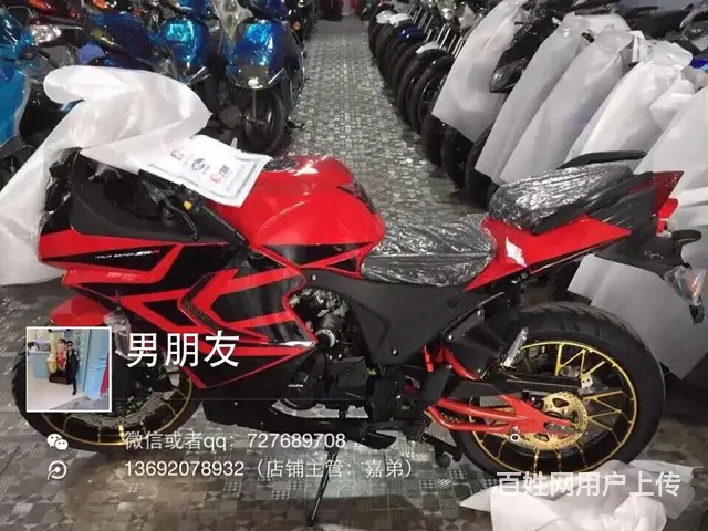 实体店 彪影 大黄蜂 新感觉 雅马哈品牌摩托车、原 - 图片 6