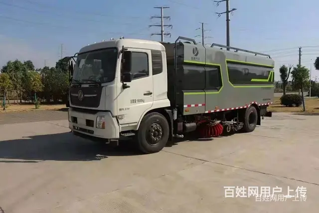 电动新能源吸尘路面清洗车 价格哪里买可在线咨询 - 图片 8