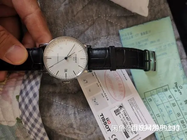 【搞定了！】便宜卖个天梭手表保修发票都有新的一样 - 图片