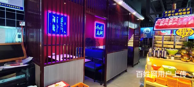 太阳城单层火锅店转让 - 图片 7