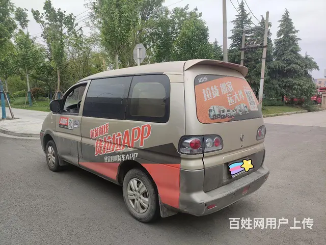 东风风行 菱智M3 - 图片 5