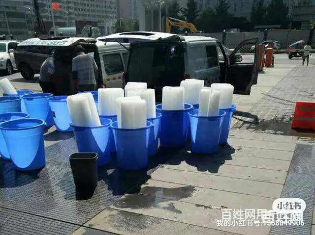 渭南地区工业降温大冰块配送电话，冰厂直销配送 - 图片 3