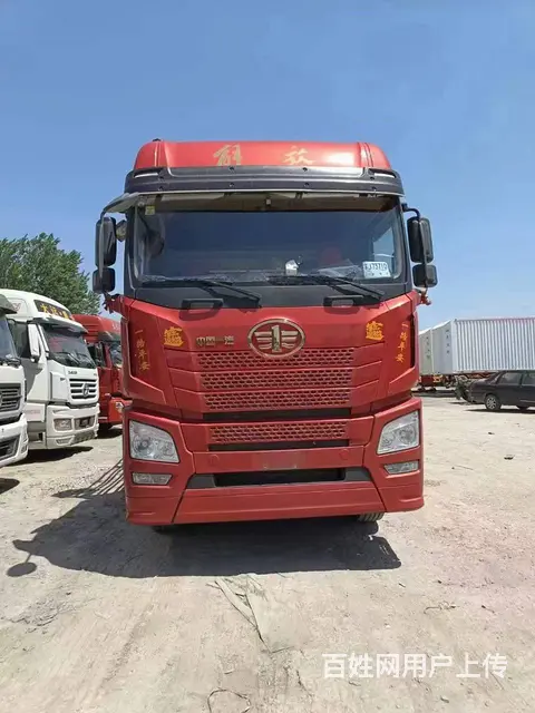 解放 牵引车 国5 - 图片 1