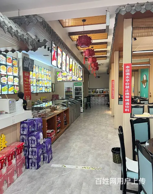 海港和平大街繁华路段临街360平米餐饮旺铺整体转让 - 图片 2