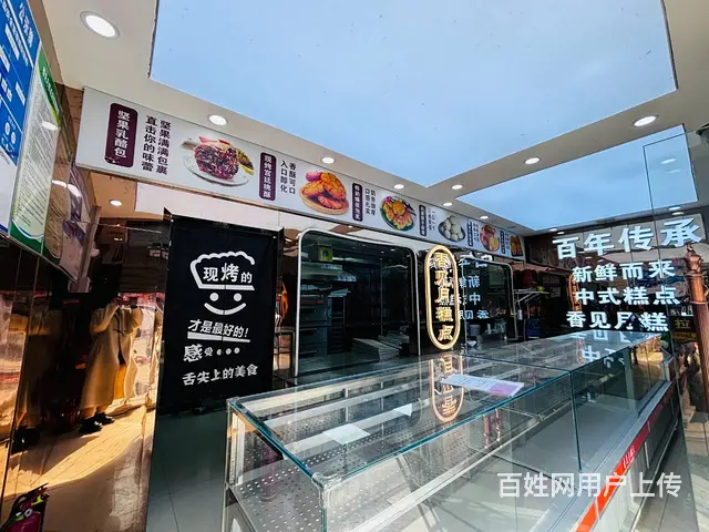 同城推广丨乾县高速车站临街40平糕点店转让 行业不限位置好 - 图片 5